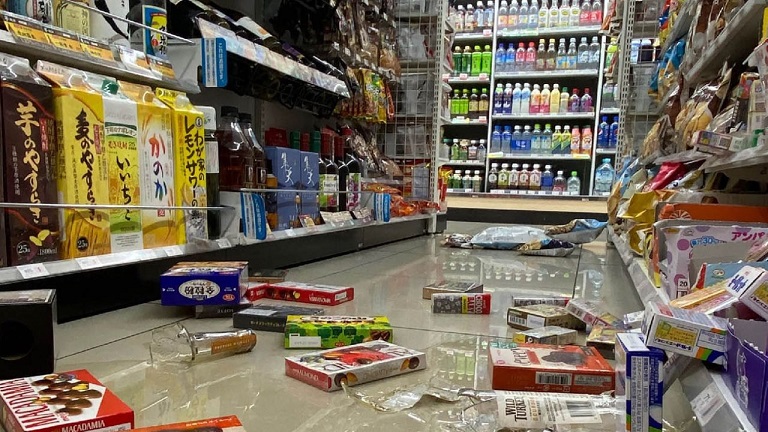 Sismo japon