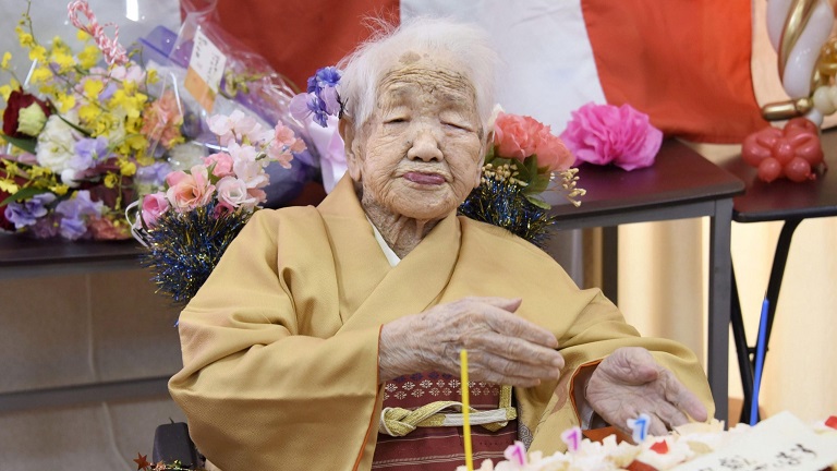 Kane tanaka