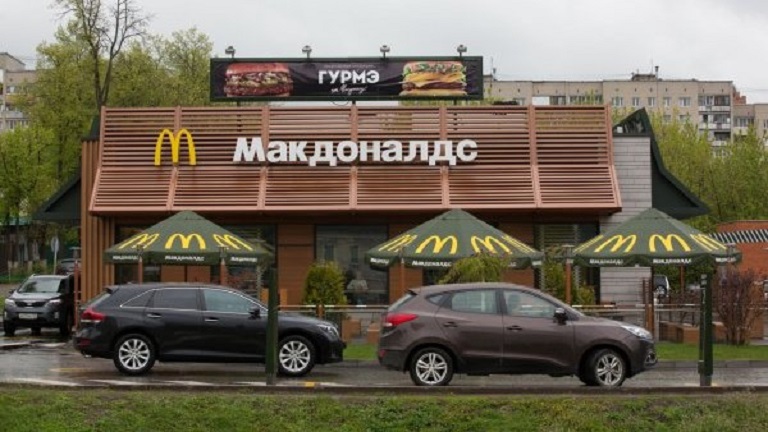 Mcdonalds