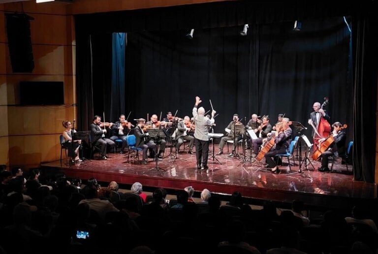 Orquesta de camara de merida scaled