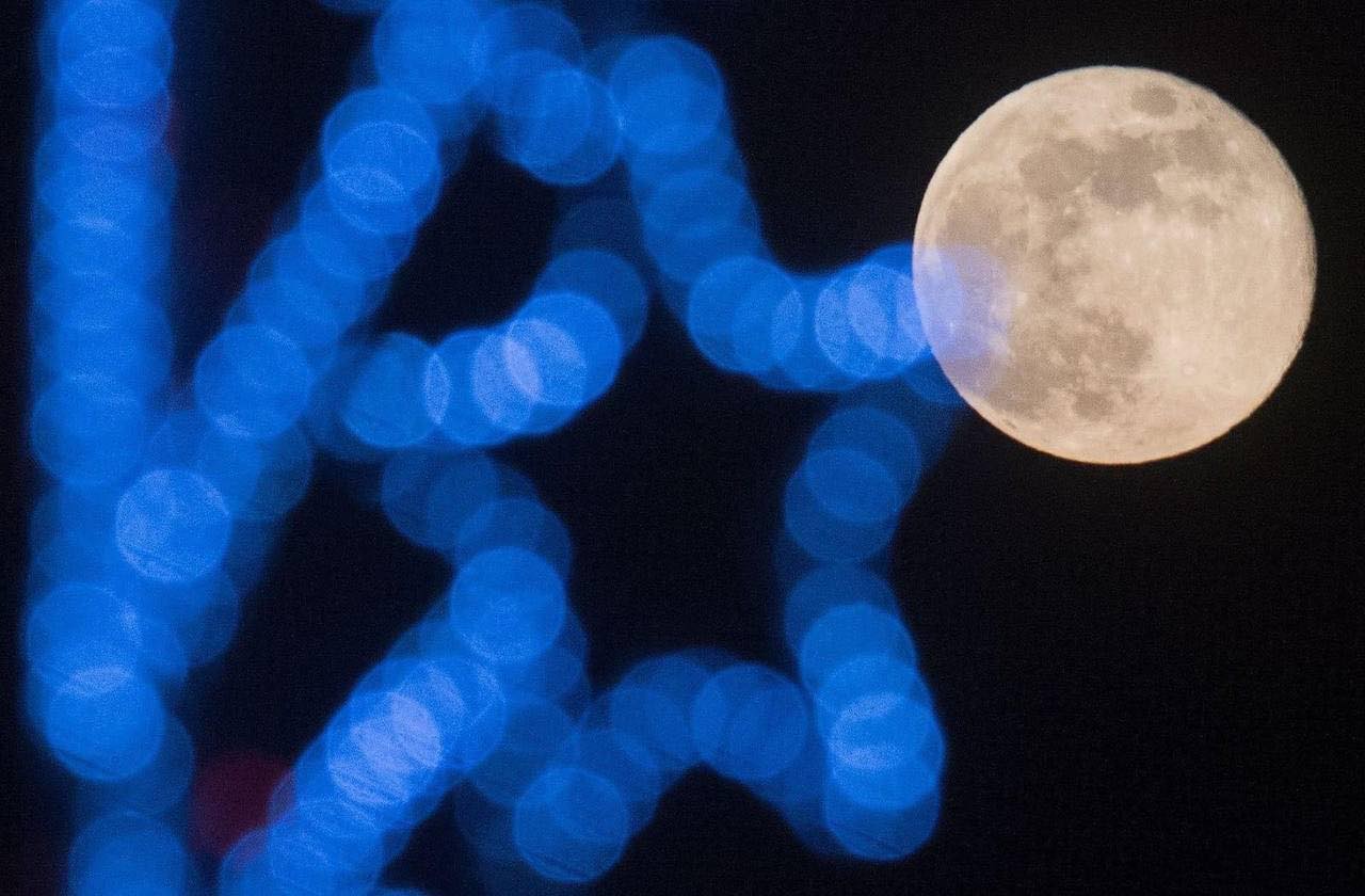 Luna5