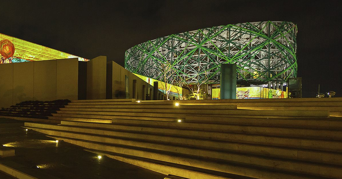 Gran Museo