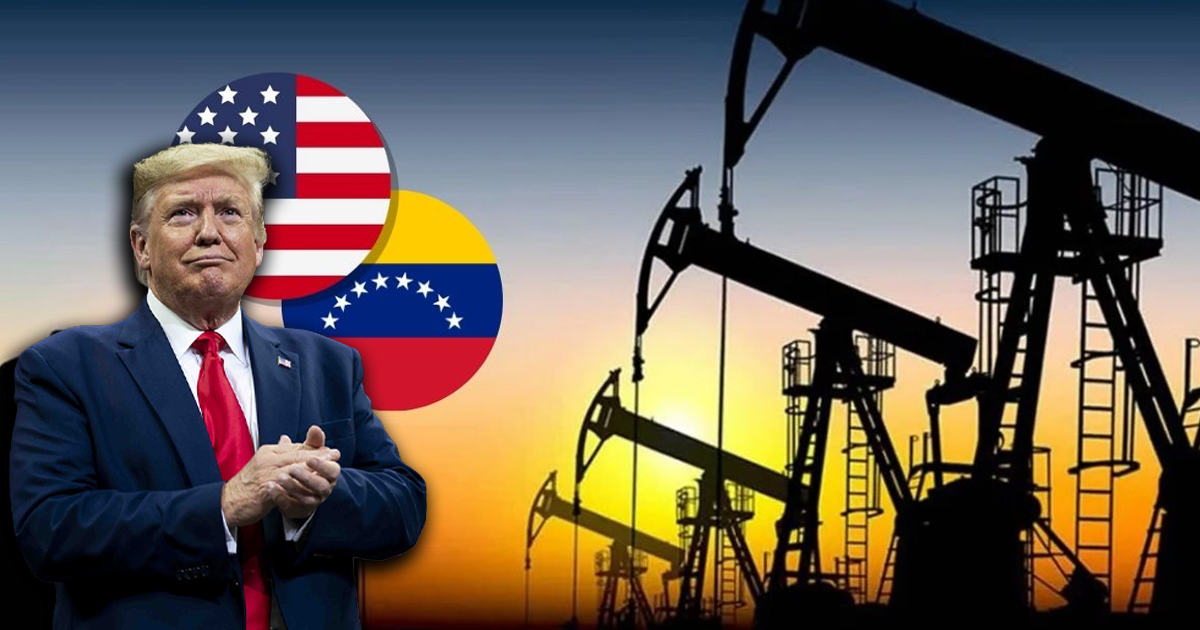 Trump Petroleo